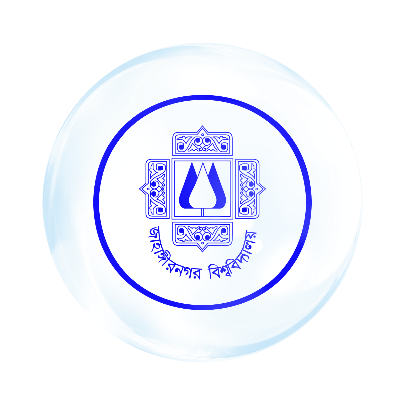 University Logo 3